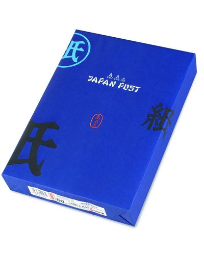 Japan Post  Briefbogen-Papier  A4 weiss  Molette-Zeichen